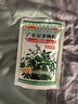 王老吉广东凉茶颗粒(无蔗糖)1g*20袋 清热降火祛湿凉茶冲剂上火喉咙疼口干尿黄防暑 实拍图