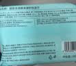 屈臣氏（Watsons）卸妆湿巾 眼妆唇妆脸部一次性温和便携 清颜净澈 25片 *6 实拍图