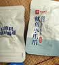 良品铺子鱿鱼小爪爪香辣味200g鱿鱼须鱿鱼丝鱿鱼仔休闲零食开袋即食解馋 实拍图