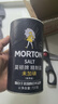 莫顿（MORTON） 海盐737g*4瓶【未加碘 海盐】无碘食盐 炒菜调味 实拍图