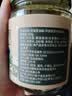 川娃子虾皮葱油拌面酱料汁 拌饭酱 拌粉拌菜调料酱料虾皮葱油酱200g 实拍图