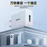 倍思5V/2A充电器套装USB充电头插头100W数据线1.5米适用华为小米手机手环耳机电源风扇充电适配器 实拍图
