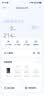 小米（MI）路由器BE7000 WiFi7【小米手机上网搭档】高通新一代芯片 4个2.5G网口USB 3.0 家用路由器 实拍图