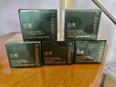 泊美新胶原蛋白弹润抗皱面霜15g紧饱满提拉 滋润型七夕情人节礼物 实拍图