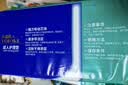 永福康成人护理垫 L24片 尺寸60*90cm 婴儿孕产妇床垫老人一次性隔尿垫 实拍图