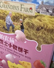 爷爷的农场芝士莓莓小软饼干 宝宝儿童零食澳洲干酪 出行便携60g 实拍图