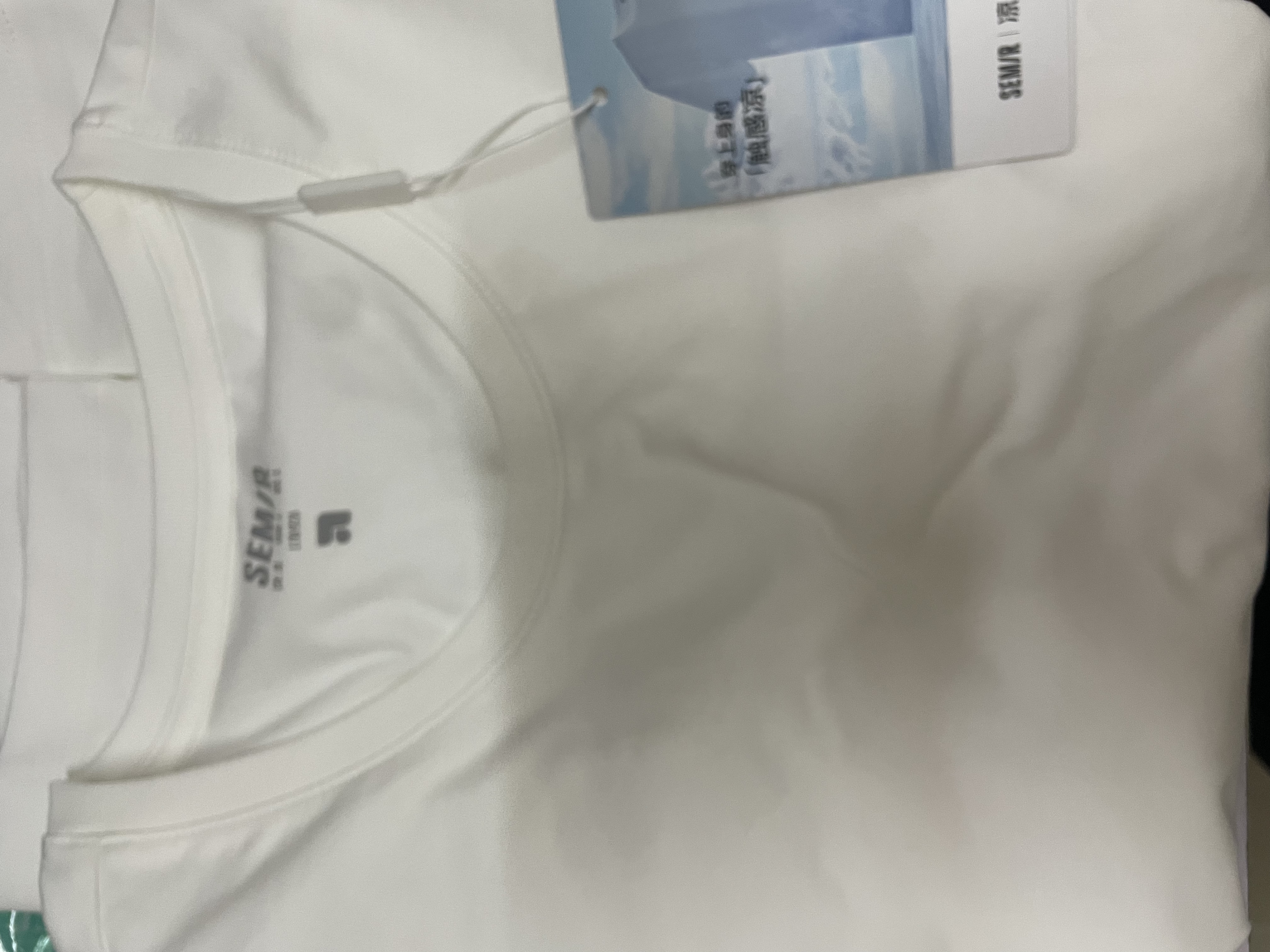 森马（Semir）短袖t恤女短款合体显瘦正肩内搭26夏凉感修身打底衫109326100001 实拍图