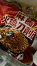芯蒸呈麻酱火鸡面刀削面方便面整箱韩式拌面袋装113克10包 网红同款 实拍图