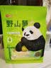 良品铺子脆笋海带香辣味160g素食办公室休闲零食海味即食小吃海带脆笋随机 实拍图