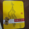 大益茶叶 迷你普洱沱茶熟茶 小金沱迷你沱茶36g 中华老字号 实拍图