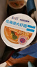 和厨方便泡面冻干非油炸迷你高端速食小碗杯面番茄鸡蛋海鲜整箱拉面 实拍图