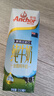 安佳（Anchor）全脂纯牛奶250ml*10盒高钙新西兰原装进口 实拍图