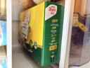 佳沛（zespri）新西兰阳光金奇异果原箱 16粒巨无霸 单果约204-233g   水果礼盒 实拍图
