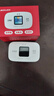 雷度随身wifi5g无线流量2026款全国通用随身携带移动无线网wi-fi电信无线网卡流量卡车载热点cpe路由器 【推荐充电款】24H 续航彩屏显示 |全天在线 实拍图
