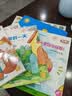 名侦探柯南探案系列（21-24共4册）21黑衣骑士/22神秘的音乐盒/23黑色伊卡洛斯之翼/24   实拍图