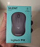 罗技（Logitech）M196 无线蓝牙鼠标 办公鼠标 笔记本商务办公家用 小巧便携 对称手型 石墨灰 实拍图