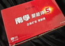 南孚5号电池40粒 五号碱性 聚能环5代 适用耳温枪/血糖仪/鼠标/遥控器/燃气表/挂钟/电子锁/玩具等 实拍图
