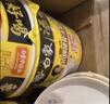 白象 方便面 汤好喝招牌猪骨汤面112g*12桶 泡面整箱装 浓汤泡面 速食 实拍图
