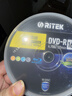 铼德（RITEK）DVD-R空白光盘 ISO/IEC16963 档案级光盘标准认证 16X原装4.7G十片装 实拍图