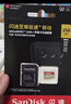闪迪（SanDisk）128GB TF(MicroSD)内存卡4K极速金卡A2 V30 U3兼容大疆Pocket3/4P/Action 6运动相机/无人机存储卡 实拍图