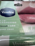凡士林【热销百万】润唇膏3.5g牛油果味淡化唇纹滋润保湿去死皮 实拍图