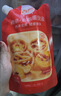 俏侬 乳脂蛋挞液1.2kg/3袋 动物淡奶油+牛奶≥70% 儿童蛋挞烘焙 实拍图