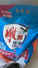 雕牌 除菌无磷洗衣粉 薰衣草馨香 8斤(3.68kg+320g)  99.99%除菌 除螨 实拍图