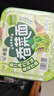白象方便面 香菜面拌面暴打青柠风味108.1g*6盒整箱装 冷面泡面速食 实拍图