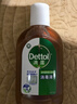 滴露（Dettol）消毒液250ml 衣物消毒水家居环境地板消毒 衣物除菌剂 灭活HPV16 实拍图
