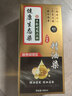 明字堂不含对苯二胺染发剂天然植物无刺激不沾头皮染发膏盖白发纯自然黑 实拍图