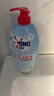 奥妙【新一代酵素内衣洗衣液】10s去血渍 杀菌抑味去除HPV小苍兰750G 实拍图