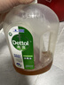 滴露（Dettol）消毒液洗衣衣物消毒水750mL 除螨杀菌混洗无忧 家居地板消毒 非84 实拍图