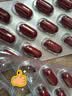 爱乐维dha孕妇专用 胆碱藻油DHA 孕期哺乳期 营养升级版非叶酸 60粒*1 实拍图