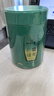 一杯香茶叶绿茶明前头采高山云雾500g2026新茶日照足礼盒装自己喝散装 实拍图