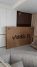 Vidda 海信电视85英寸 R85 180Hz超高刷高色域 MEMC 智慧屏 一级能效 液晶家用游戏平板电视机85VR1S 实拍图