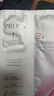 珀莱雅（PROYA）红宝石面膜3.0干皮补水焕亮肌肤紧致淡纹 1片 实拍图