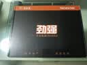 大水牛（BUBALUS）额定500W 劲强500台式电脑主机电源（主动式PFC/12CM风扇/智能温控/支持背线/宽幅电压） 实拍图
