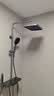 九牧（JOMOO）花洒套装琴键按摩喷枪除垢顶喷水愈精灵淋浴器36668-882/HBS-1 实拍图