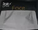 洁柔抽纸 黑Face3层150抽*3包 古龙香水味 大规格面巾纸  可湿水纸巾 实拍图