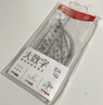 晨光（M&G）(M&G)文具透明波浪边尺子小学生直尺20cm文具考试专用 刻度清晰精准中高考 实拍图
