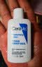 适乐肤（CeraVe）【会员】神经酰胺屏障修护保湿润肤乳30ml(乳液面霜男女适用) 实拍图