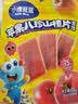 小鹿蓝蓝宝宝山楂棒儿童宝宝零食糖果 山楂棒新鲜果干制作106g 实拍图