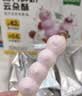 窝小芽鲜奶云朵酥草莓味14g高钙手指泡芙条儿童零食享宝宝婴儿零辅食谱 实拍图
