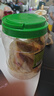 农香森 深海鳕鱼片500g海味休闲小鱼干鱼零食礼包烤鱼片孕妇海鲜即食 实拍图