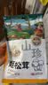 黑土优选 姬松茸200g/袋 松茸干货东北特产巴西蘑菇火锅食材 实拍图