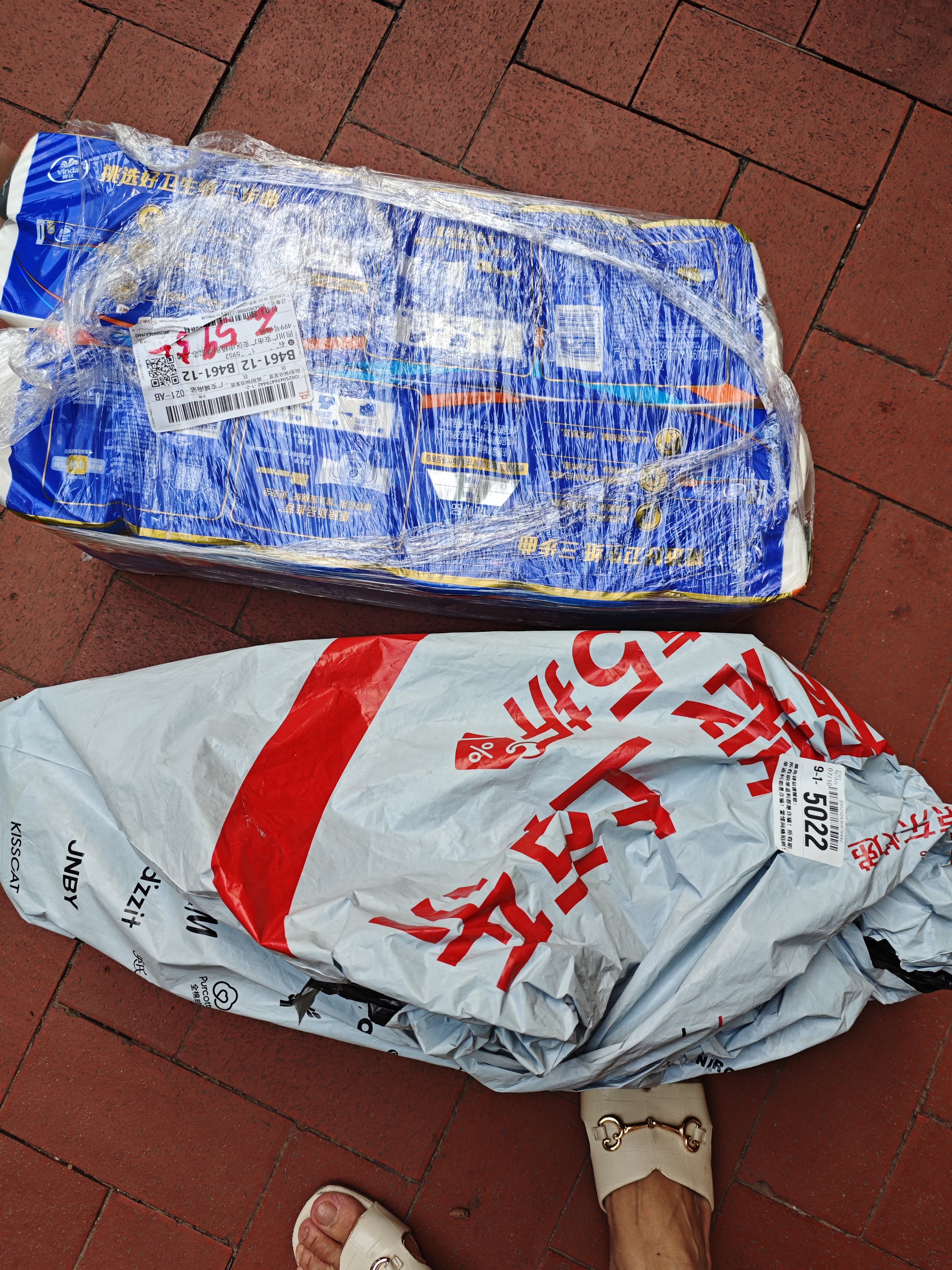 维达（Vinda）无芯卷纸 超韧4层140克*12卷*3提 卫生纸厕纸 实拍图