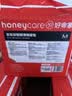 HONEYCARE好命家宠物尿垫狗狗尿不湿全吸收定制款 加厚狗尿片M码45*60cm 实拍图