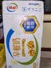 伊利纯牛奶250ml*24盒 优质乳蛋白早餐奶 4月产 实拍图