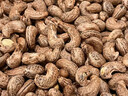 鲜记紫衣腰果500g 腰果仁坚果每日坚果休闲零食特产盐焗量贩罐装 实拍图