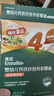 英氏婴幼儿彩蝶面南瓜菠菜味200g 辅食婴儿面宝宝面条蝴蝶面13月+ 实拍图